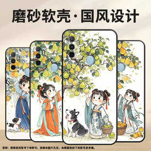 适用OPPOA11手机壳CPH1923黑色A3磨砂壳CPH1803装 篮子A11x2020男女A5s软壳0pp0A7皮套A8高级A12保护套