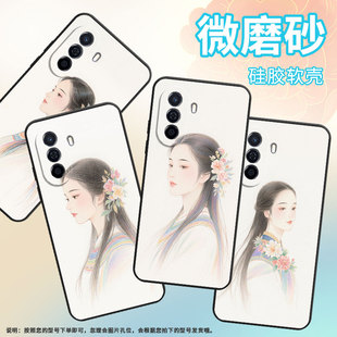 适用华为畅享50手机壳EVE AL00耐磨畅享60男女HUAWEI畅享50Plus精致Hi畅享70plus商务畅享70m保护套