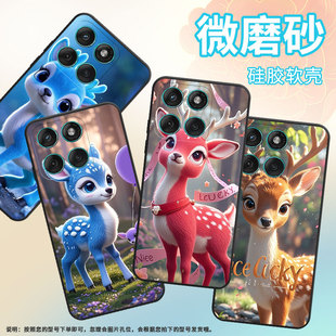 适用MOTOEdge60Pro手机壳Edge60s高级感耐磨Motorola防摔摩托罗拉G56硅胶G86全包XT2527-2梅花鹿宝宝保护套