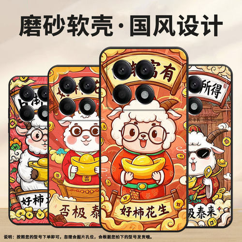 适用小米POCOX2手机壳X6Neo超薄21061110AG男女XiaomiPOCOX4GT时尚X3Gt软壳2311DRK48G硅胶POCOX7Pro保护套