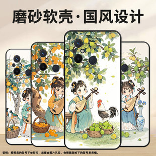 适用红米11A手机壳14R高级感小狗捧场RedmiA2保护套23124RN87G超薄红米12C A1全包边23129RN51X男女软壳