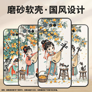 适用华硕ROG6手机壳AI2201_D全包9Pro软壳AsusROGPhone8耐磨ROG8Pro商务优美曲子AI2205_C硅胶ROG9保护套