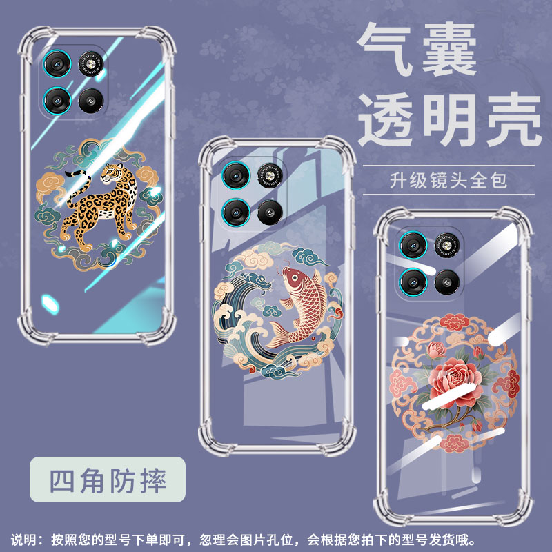 适用MOTOG86Power气囊壳MOTOG100Pro柿子纹样四角防摔摩托罗拉G100国内手机壳MotorolaG86男女款保护套