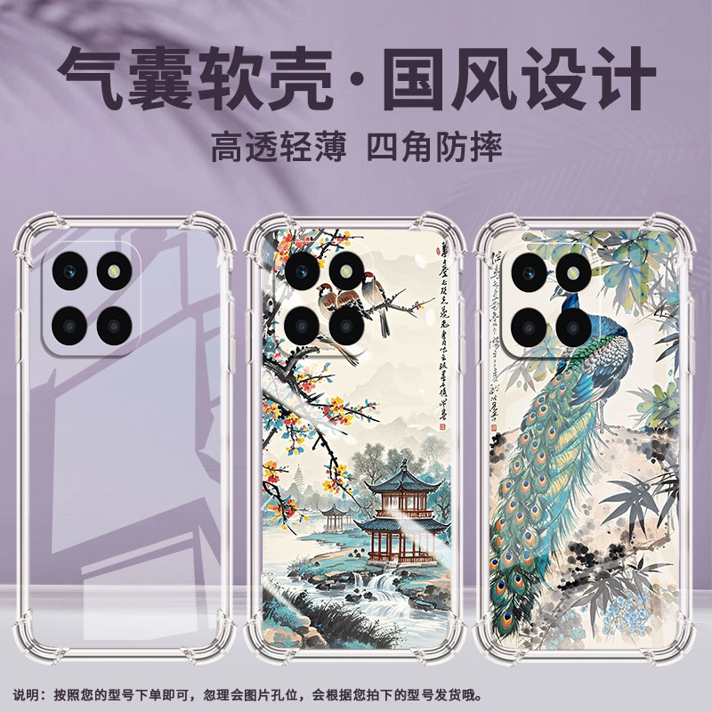 适用荣耀X6s手机气囊壳四角防摔荣耀X6APlus中国风荣耀X6A水墨画手机壳荣耀X6男女款Honor全包边保护套