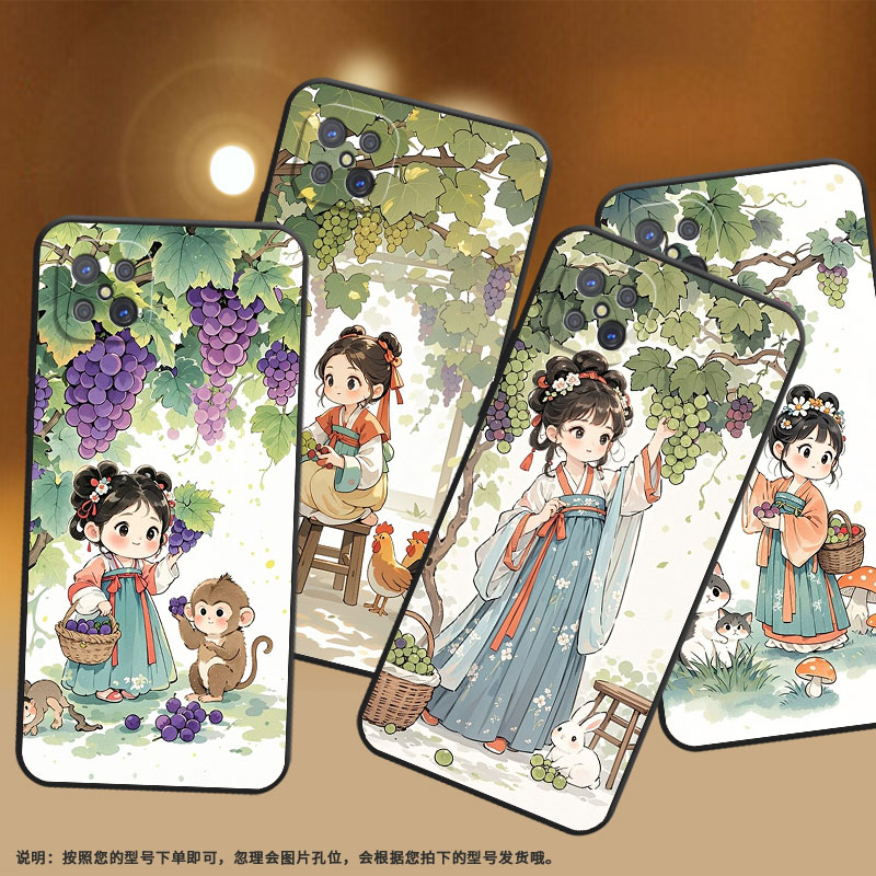 适用OPPOA91手机壳A92s不掉色PDKM00女孩摘葡萄软壳0pp0A93防摔PFGM00商务A96纯黑色硅胶A95高级A97保护套