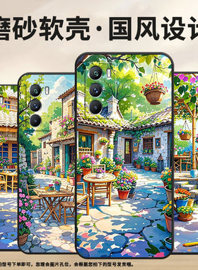 适用vivoT1手机壳5G国外版黑色V2151商务viviT2防摔T2x阳光洒满院子全包T1x时尚V2334男女款T3高级硅胶保护套