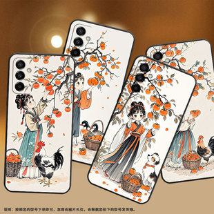 适用三星M02手机壳M14俏皮可爱SM M145F黑色M20硅胶M21s保护套 M105F全包边samsungM12磨砂壳M10防摔爆SM