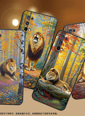 适用RealmeX青春版手机壳RMX1901硅胶X2商务C3I真我X7保护套RMX2121个性X7max防摔成年公狮子C1耐磨X50软壳