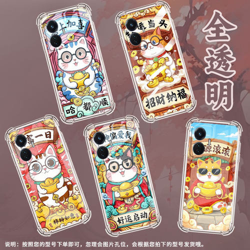 适用IQOOZ3手机壳IQOOZ7i日复一日IQOOZ6防摔IQOOZ9全包边IQOOZ6x气囊壳高级感时尚潮流硅胶男女款保护套