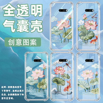 适用lgg8thinq双摄版气囊壳四角防摔lgg8xthinq手机壳lgg8x荷花刺绣lgvelvet男女款lm-g850商务保护套