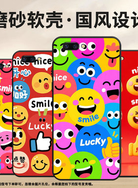 适用OPPOR9手机壳R9sPlus防摔X9079纯黑色R11超薄0pp0A79保护套R15x商务R17/A57高级CPH1715smile外壳