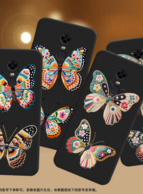 适用红米note5印度版手机壳Redminote82021国外磨砂壳红米S2蝴蝶刺绣红米5Plus全包边M1803E6G小米保护套