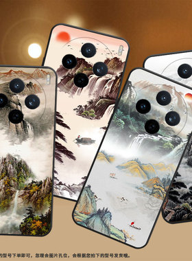 适用vivoY04手机壳V2432全包边vivoY29s万水千山防摔V2452GA保护套vivoV30E硅胶Y37C商务V2419A个性软壳