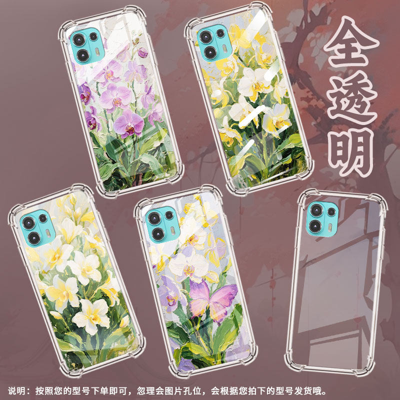 适用MotoEdge20Lite手机气囊壳Edge20Fusion手机壳油画蝴蝶兰MotorolaEdge40Pro四角防摔Edge60Pro保护套