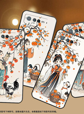 适用华硕ROG6手机壳AI2201_D全包边ROG7软壳AsusROGPhone8耐磨ROG8Pro小姑娘摘柿子AI2205_C硅胶9Pro保护套