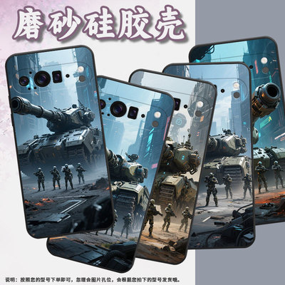适用谷歌Pixel10ProXL手机壳谷歌10Pro超薄GGX8B高级感保卫家园Pixel9ProXL全包边GZC4K个性GQ57S保护套