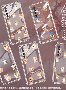 适用华为Psmart2019手机壳HUAWEIY7P四角防摔华为Y6s高级感Q版小狗商务华为PSmartZ气囊壳华为Y7A保护套