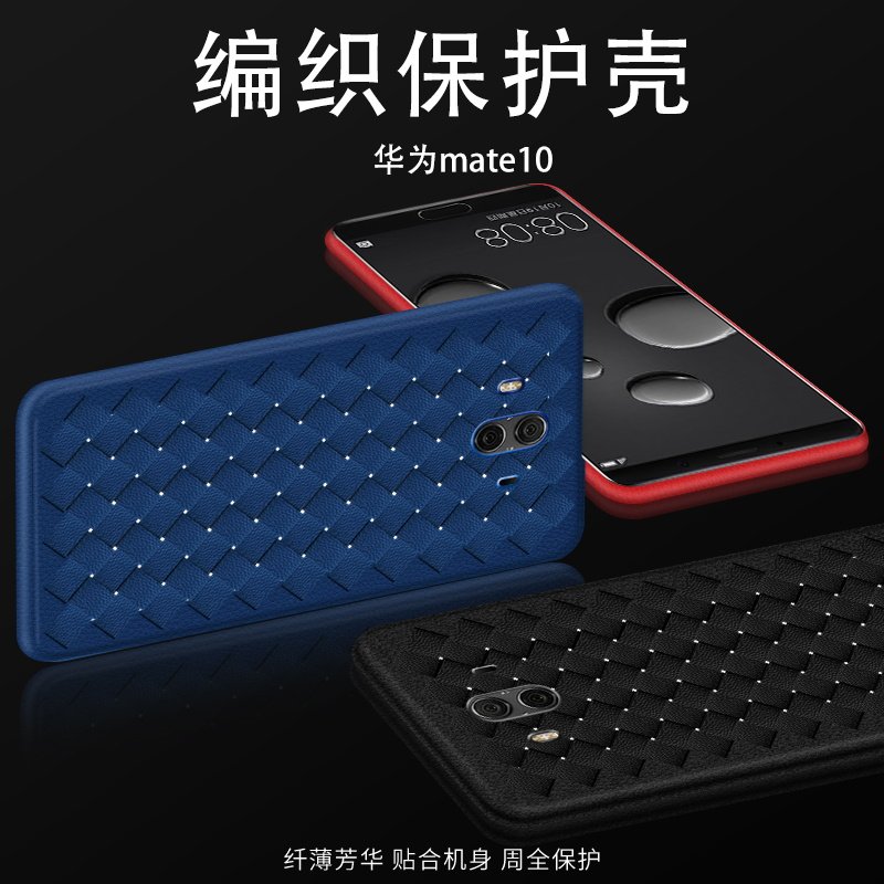 四角保护透气散热男女款