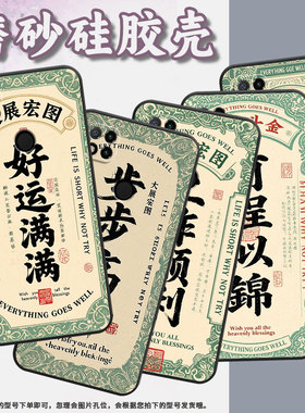 适用小米POCOC65手机壳C31耐磨220333QPG软壳XiaomiPOCOC50全包C55工作顺利2312BPC51H高级POCOC75保护套