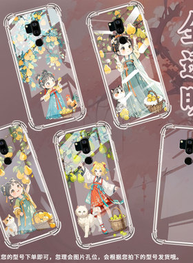 适用LGG7+手机气囊壳LGG7+ThinQ高级感LGG710EM四角防摔优雅小姑娘LGG7手机壳LM-G710全包边商务简约保护套