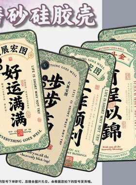 适用小米CC9手机壳CC9E全包M1803E1A超薄Xiaomi9SE黑色工作顺利小米9TPro/9Pro硅胶M2007J3SY时尚保护套