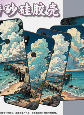 适用小米A2手机壳防摔Xiaomi5x耐磨MCE16全包小米Play硅胶M1804E4A彩云卷边mix3商务POCOF2Pro轻薄保护套