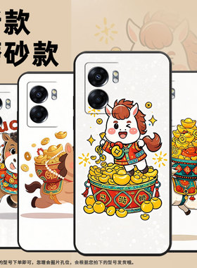 适用OPPOA57手机壳4G2022国外PFTM20硅胶0pp0A58x纯黑色CPH2577高级A74/A77防摔5G轻薄A60Q版小马保护套