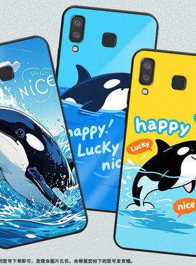 适用三星C9手机壳A3Core防摔SamsungJ4Plus虎鲸SM-J610F三星A6s高级感SM-G8870耐磨GalaxyA21s保护套