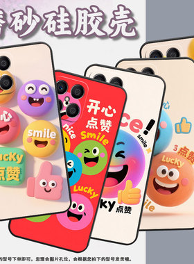适用荣耀X9CSmart手机壳X5B全包边VNE-LX1硅胶honorX5BPlus向上微笑X7耐磨VNE-N41商务X8C荣耀X9保护套