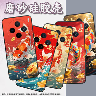 适用vivoY04手机壳V2432全包边vivoY300GT元宝铜钱V2452GA保护套V30E硅胶V50Lite商务V2419A时尚Y50m软壳