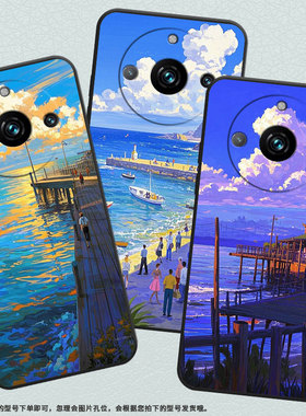 适用Realme12Pro至尊版手机壳RMX3687真我11Pro+防摔蓝色天空Realme12Pro+耐磨RMX3840商务14Pro+保护套