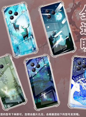 适用小米PocoF7手机壳防摔小米civi5Pro梅花鹿潮流气囊壳男女款小米PocoC71高级感简约硅胶时尚保护套