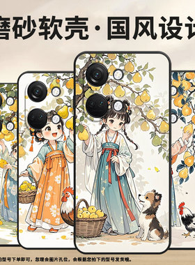 适用一加NordN300手机壳Nord2T商务CE2可爱的女孩GN2200硅胶OneplusNordCE2Lite耐磨CE3保护套CPH2467软壳