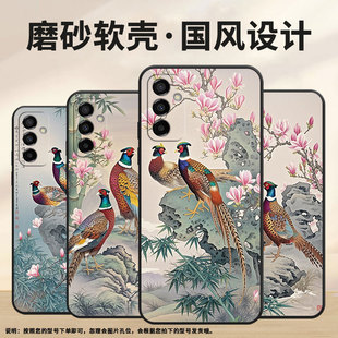 适用三星M02手机壳M21有竹子SM M145F黑色M20硅胶M21s保护套 M105F全包边samsungM12磨砂壳M14防摔爆SM