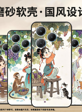 适用传音InfinixSmart8手机壳Hot40时尚TecnoPova6Pro保护套LF7n萌系少女Pova3全包边LF7n男女款Li9软壳