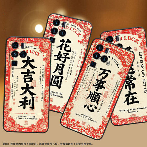 适用中兴Axon30Ultra手机壳超薄A2322全包边ZTEAxon40Pro防摔中兴Axon40Ultra事业有成Axon30Ultra保护套