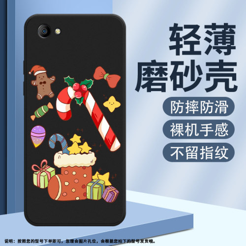 OPPOOPP硅胶简约ins风可爱