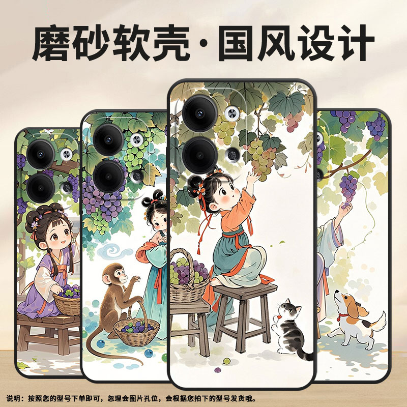 适用OPPOReno3Pro手机壳CPH2109耐磨可爱女孩保护套Reno9全包边Reno6Pro+硅胶PJH110商务Reno9Pro+磨砂壳