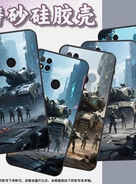 适用小米POCOC65手机壳C31耐磨220333QPG软壳XiaomiPOCOC50全包C55硝烟四起2312BPC51H高级POCOC75保护套