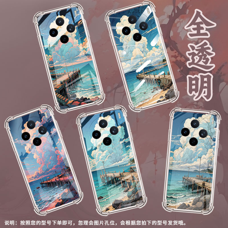 适用vivoV50Lite手机壳viv0Y29s硅胶vivoV60男女款海边码头气囊壳vivoY39高级感viviX200FE全包边保护套