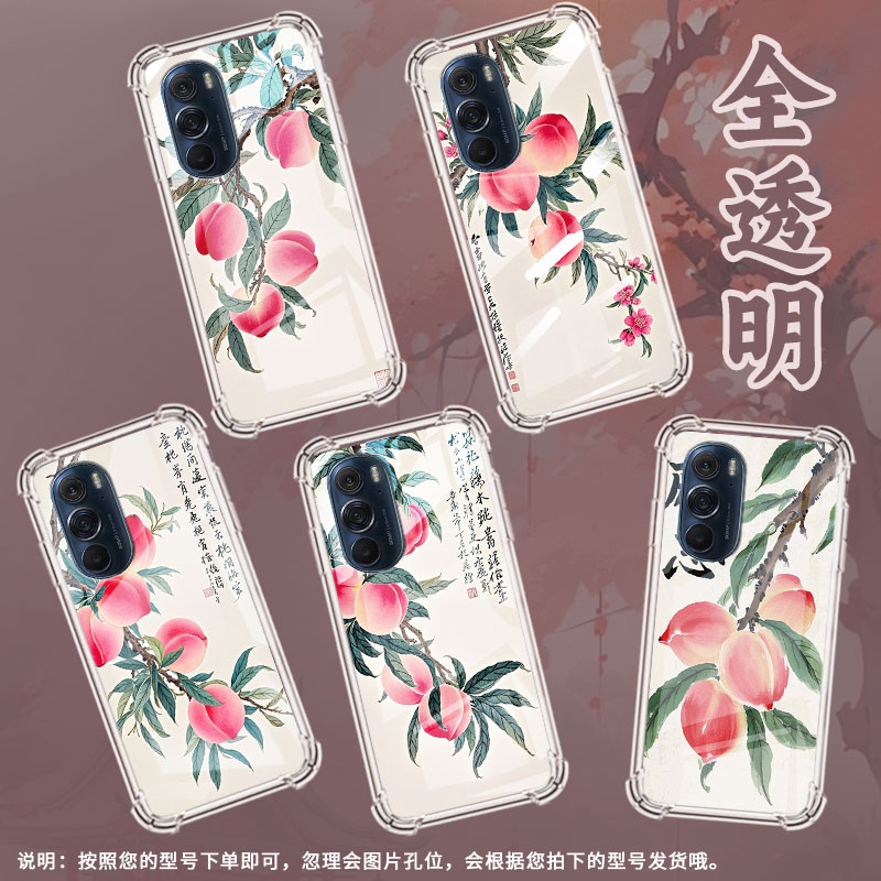 适用摩托罗拉S50手机壳EdgeS水彩画摩托罗拉Edge30Pro气囊壳MotorolaEdge50neo防摔EdgeSPro硅胶保护套