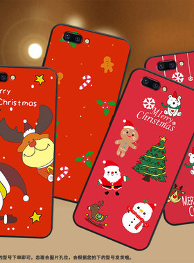 适用OPPOR9手机壳R9s防摔X9079纯黑色R11超薄0pp0R11s保护套R15x商务R17Pro/A39高级CPH1715圣诞雪人外壳