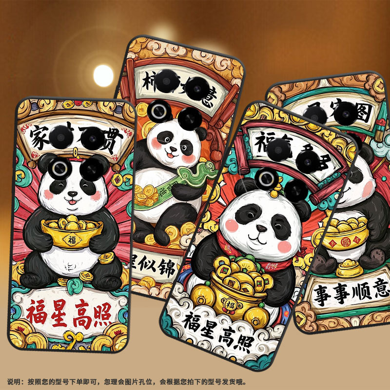 适用魅蓝Note6手机壳Note8全包边MeizuNote9高级感魅蓝6T防摔X8耐磨魅族note16保护套note16Pro商务磨砂壳