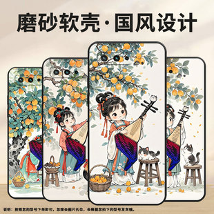 适用华硕ROG3手机壳萌系少女耐磨AsusROGPhone5磨砂壳华硕ROG5s防摔ZS676KS全包边ZS673KS个性 硅胶保护套