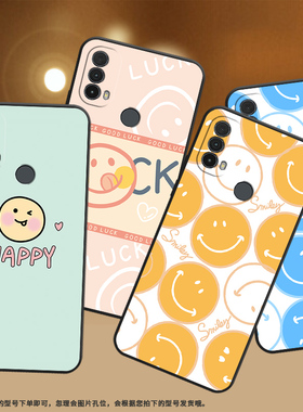 适用MOTOE40手机壳摩托罗拉E30保护壳MotorolaE40橙色笑脸happy笑脸喜庆纯黑色lucky笑脸防指纹硅胶耐磨卡通