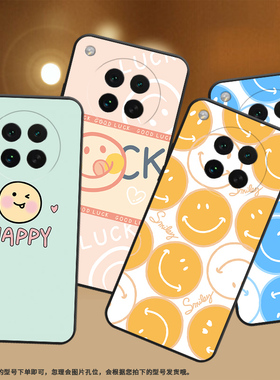 适用OPPOFindX8s+手机壳FindX8Ultra保护壳F29Pro全包边F29磨砂壳橙色笑脸国潮潮流硅胶男女款超薄个性