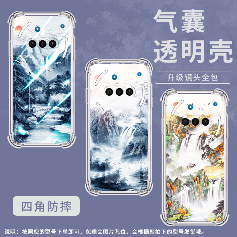 适用NothingPhone3A手机壳Phone3防摔山清水秀气囊壳Phone3APro中国风NothingPhoneCMF2Pro时尚保护套