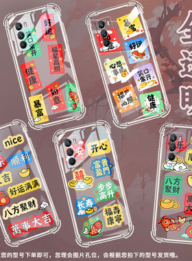 适用vivoT1Pro气囊壳全包边vivoT1硅胶四角防摔步步高升手机壳viviT3商务高级感viv0T3Lite男女款保护套