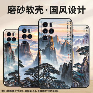 适用华硕ROG3手机壳仙气飘飘全包边AsusROGPhone5磨砂壳华硕ROG5s耐磨ZS676KS防摔ZS673KS个性 硅胶保护套