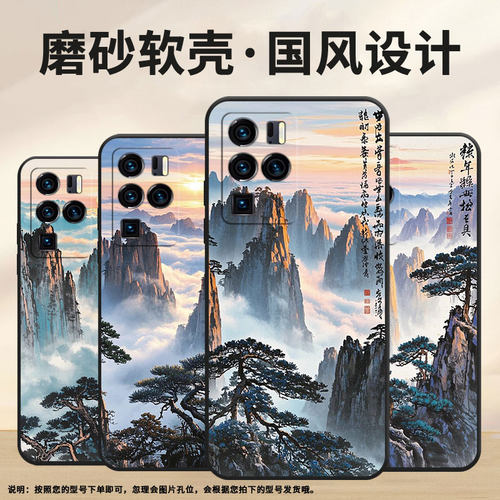 适用华硕ROG3手机壳仙气飘飘全包边AsusROGPhone5磨砂壳华硕ROG5s耐磨ZS676KS防摔ZS673KS个性硅胶保护套
